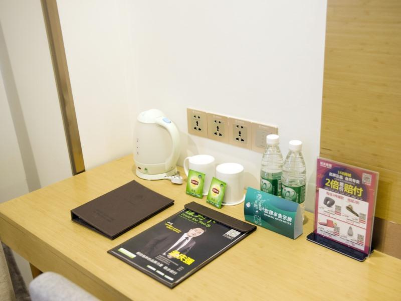 Greentree Inn Nantong Qidong Lvsi Harbour Express Hotel Esterno foto
